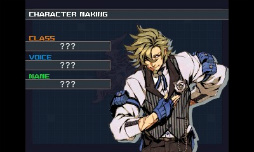 ꡼ No.016 | ֥֥󥹥ɥ饴III codeVFDפΥץ쥤ݡȤǺܡƿơάХĥRPG̥Ϥ