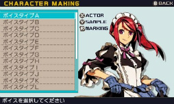 ꡼ No.027 | ֥֥󥹥ɥ饴III codeVFDפΥץ쥤ݡȤǺܡƿơάХĥRPG̥Ϥ