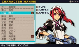 ꡼ No.028 | ֥֥󥹥ɥ饴III codeVFDפΥץ쥤ݡȤǺܡƿơάХĥRPG̥Ϥ