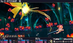 ꡼ No.030 | ֥֥󥹥ɥ饴III codeVFDפΥץ쥤ݡȤǺܡƿơάХĥRPG̥Ϥ