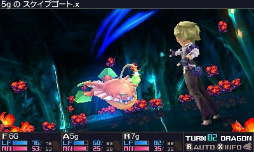 ꡼ No.033 | ֥֥󥹥ɥ饴III codeVFDפΥץ쥤ݡȤǺܡƿơάХĥRPG̥Ϥ