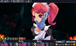 ꡼ No.036 | ֥֥󥹥ɥ饴III codeVFDפΥץ쥤ݡȤǺܡƿơάХĥRPG̥Ϥ