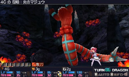 ꡼ No.037 | ֥֥󥹥ɥ饴III codeVFDפΥץ쥤ݡȤǺܡƿơάХĥRPG̥Ϥ