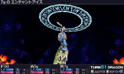 ꡼ No.039 | ֥֥󥹥ɥ饴III codeVFDפΥץ쥤ݡȤǺܡƿơάХĥRPG̥Ϥ