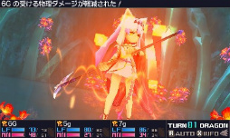 ꡼ No.040 | ֥֥󥹥ɥ饴III codeVFDפΥץ쥤ݡȤǺܡƿơάХĥRPG̥Ϥ