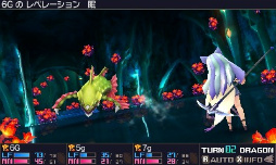 ꡼ No.041 | ֥֥󥹥ɥ饴III codeVFDפΥץ쥤ݡȤǺܡƿơάХĥRPG̥Ϥ