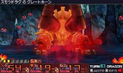 ꡼ No.043 | ֥֥󥹥ɥ饴III codeVFDפΥץ쥤ݡȤǺܡƿơάХĥRPG̥Ϥ