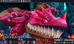 ꡼ No.045 | ֥֥󥹥ɥ饴III codeVFDפΥץ쥤ݡȤǺܡƿơάХĥRPG̥Ϥ