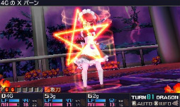 ꡼ No.046 | ֥֥󥹥ɥ饴III codeVFDפΥץ쥤ݡȤǺܡƿơάХĥRPG̥Ϥ