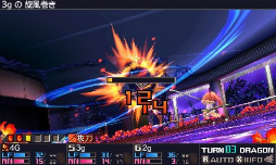 ꡼ No.048 | ֥֥󥹥ɥ饴III codeVFDפΥץ쥤ݡȤǺܡƿơάХĥRPG̥Ϥ