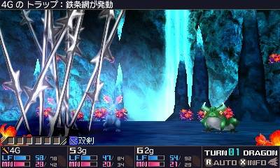 ꡼ No.050 | ֥֥󥹥ɥ饴III codeVFDפΥץ쥤ݡȤǺܡƿơάХĥRPG̥Ϥ