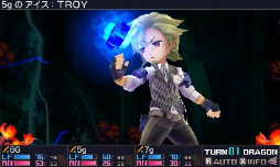 ꡼ No.051 | ֥֥󥹥ɥ饴III codeVFDפΥץ쥤ݡȤǺܡƿơάХĥRPG̥Ϥ