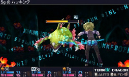 ꡼ No.053 | ֥֥󥹥ɥ饴III codeVFDפΥץ쥤ݡȤǺܡƿơάХĥRPG̥Ϥ