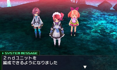 ꡼ No.054 | ֥֥󥹥ɥ饴III codeVFDפΥץ쥤ݡȤǺܡƿơάХĥRPG̥Ϥ