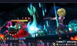 ꡼ No.059 | ֥֥󥹥ɥ饴III codeVFDפΥץ쥤ݡȤǺܡƿơάХĥRPG̥Ϥ