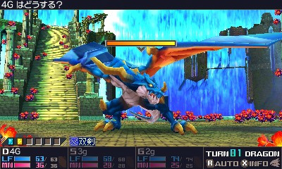 ꡼ No.064 | ֥֥󥹥ɥ饴III codeVFDפΥץ쥤ݡȤǺܡƿơάХĥRPG̥Ϥ