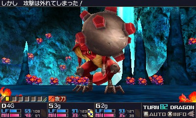 ꡼ No.065 | ֥֥󥹥ɥ饴III codeVFDפΥץ쥤ݡȤǺܡƿơάХĥRPG̥Ϥ