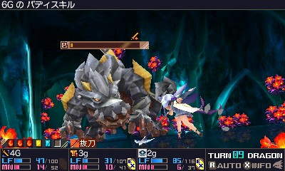 ꡼ No.066 | ֥֥󥹥ɥ饴III codeVFDפΥץ쥤ݡȤǺܡƿơάХĥRPG̥Ϥ