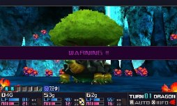 ꡼ No.067 | ֥֥󥹥ɥ饴III codeVFDפΥץ쥤ݡȤǺܡƿơάХĥRPG̥Ϥ