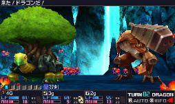 ꡼ No.068 | ֥֥󥹥ɥ饴III codeVFDפΥץ쥤ݡȤǺܡƿơάХĥRPG̥Ϥ