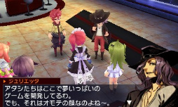 ꡼ No.079 | ֥֥󥹥ɥ饴III codeVFDפΥץ쥤ݡȤǺܡƿơάХĥRPG̥Ϥ