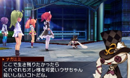 ꡼ No.083 | ֥֥󥹥ɥ饴III codeVFDפΥץ쥤ݡȤǺܡƿơάХĥRPG̥Ϥ