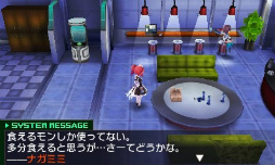 ꡼ No.084 | ֥֥󥹥ɥ饴III codeVFDפΥץ쥤ݡȤǺܡƿơάХĥRPG̥Ϥ