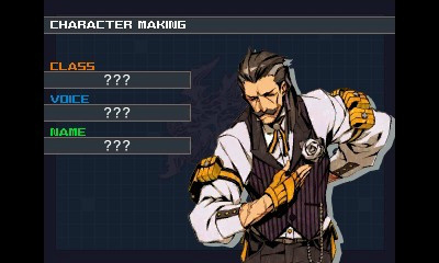 画像ギャラリー No.089のサムネイル画像 / 「セブンスドラゴンIII code:VFD」のプレイレポートを掲載。懐かしくて新しくて,戦略性バツグンのRPGの魅力に迫る