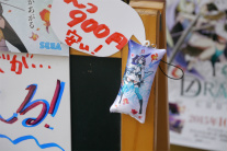 画像ギャラリー No.005のサムネイル画像 / 「セブンスドラゴンIII code:VFD」発売記念抽選会が開催中。「ブラスターレイブン」の外見が手に入る最新DLCの情報も明らかに