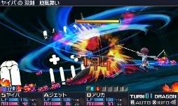 画像ギャラリー No.013のサムネイル画像 / 「セブンスドラゴンIII code:VFD」発売記念抽選会が開催中。「ブラスターレイブン」の外見が手に入る最新DLCの情報も明らかに