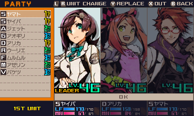 ꡼ No.007Υͥ / ꡼ǿˤƴӡ֥֥󥹥ɥ饴III codeVFDפȯ䡣ΤƻΤİ4ư褬