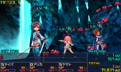 ꡼ No.009Υͥ / ꡼ǿˤƴӡ֥֥󥹥ɥ饴III codeVFDפȯ䡣ΤƻΤİ4ư褬