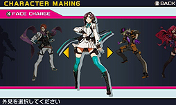 ꡼ No.010 | ꡼ǿˤƴӡ֥֥󥹥ɥ饴III codeVFDפȯ䡣ΤƻΤİ4ư褬