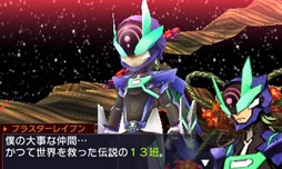 画像ギャラリー No.002のサムネイル画像 / 「セブンスドラゴンIII」前作の外見が使用できるDLCが配信開始。今後の配信予定も公開に