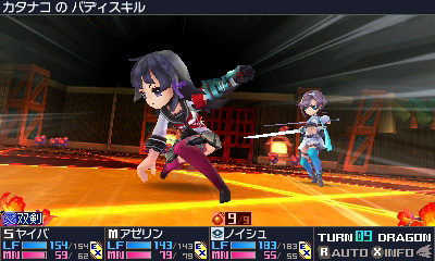 画像ギャラリー No.008のサムネイル画像 / 「セブンスドラゴンIII」前作の外見が使用できるDLCが配信開始。今後の配信予定も公開に