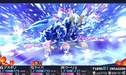 ꡼ No.001 | ֥֥󥹥ɥ饴IIIסDLC֥꡼Υǥޡפۿ