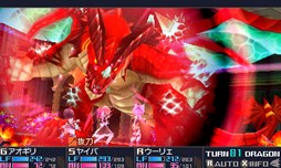 ꡼ No.002 | ֥֥󥹥ɥ饴IIIסDLC֥꡼Υǥޡפۿ