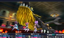 ꡼ No.003 | ֥֥󥹥ɥ饴IIIסDLC֥꡼Υǥޡפۿ