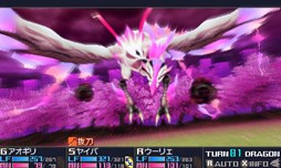 ꡼ No.004 | ֥֥󥹥ɥ饴IIIסDLC֥꡼Υǥޡפۿ