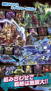 画像ギャラリー No.006のサムネイル画像 / リイカ,新作RPG「ダークローグラビリンス」の事前登録受付をスタート