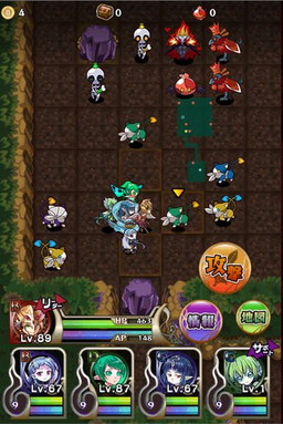 画像ギャラリー No.008のサムネイル画像 / リイカ,新作RPG「ダークローグラビリンス」の事前登録受付をスタート