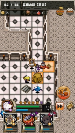 画像ギャラリー No.010のサムネイル画像 / ダンジョン探索型RPG「ダークローグラビリンス」の配信がスタート