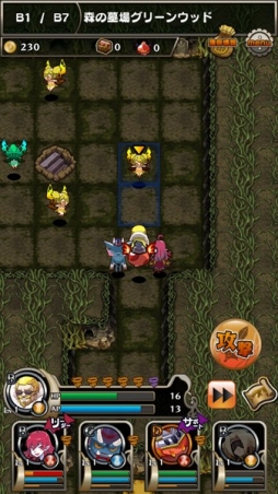 画像ギャラリー No.011のサムネイル画像 / ダンジョン探索型RPG「ダークローグラビリンス」の配信がスタート