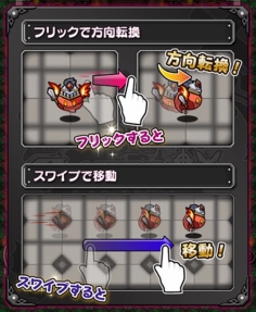 画像ギャラリー No.031のサムネイル画像 / ダンジョン探索型RPG「ダークローグラビリンス」の配信がスタート