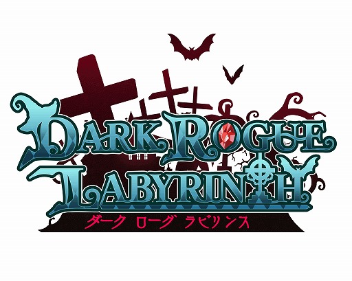 画像ギャラリー No.003のサムネイル画像 / 「ダークローグラビリンス」が30万DL突破。限定ガチャが引けるチケットをプレゼント