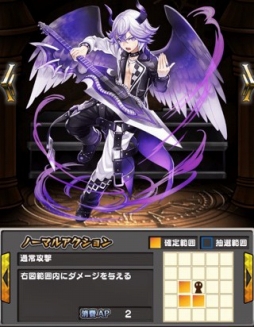 ダークローグラビリンス