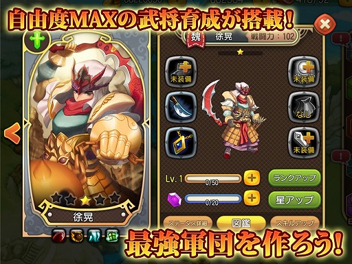 ꡼ No.002 | ޥ۸RPGַƮͺסϿμդ7ܤ˳