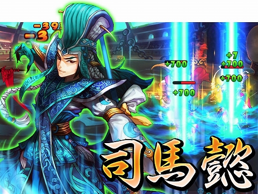 ꡼ No.003 | ޥ۸RPGַƮͺסϿμդ7ܤ˳