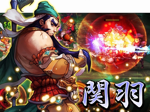 ꡼ No.004 | ޥ۸RPGַƮͺסϿμդ7ܤ˳