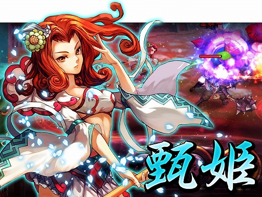 ꡼ No.005 | ޥ۸RPGַƮͺסϿμդ7ܤ˳